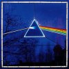 Dark Side of the Moon.jpg Dark Side of the Moon.jpg