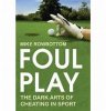 foul play.jpg foul play.jpg