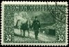 bosnian stamp.jpg
