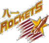 Bayi_Rockets.png