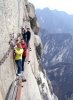 tourists-mountain-china.jpg