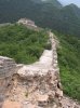 crumbling wall of china.jpg crumbling wall of china.jpg