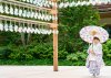 89D274D7-C528-451B-BB2A-FD6963DB1AEB.jpeg