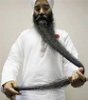 longest beard.jpg