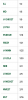 upload_2024-10-16_18-47-42.png upload_2024-10-16_18-47-42.png