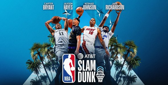 Dunk-Contest-4-Player-Announcement-All-Star-26-v316x9-SquareSafezone-1~2.jpeg