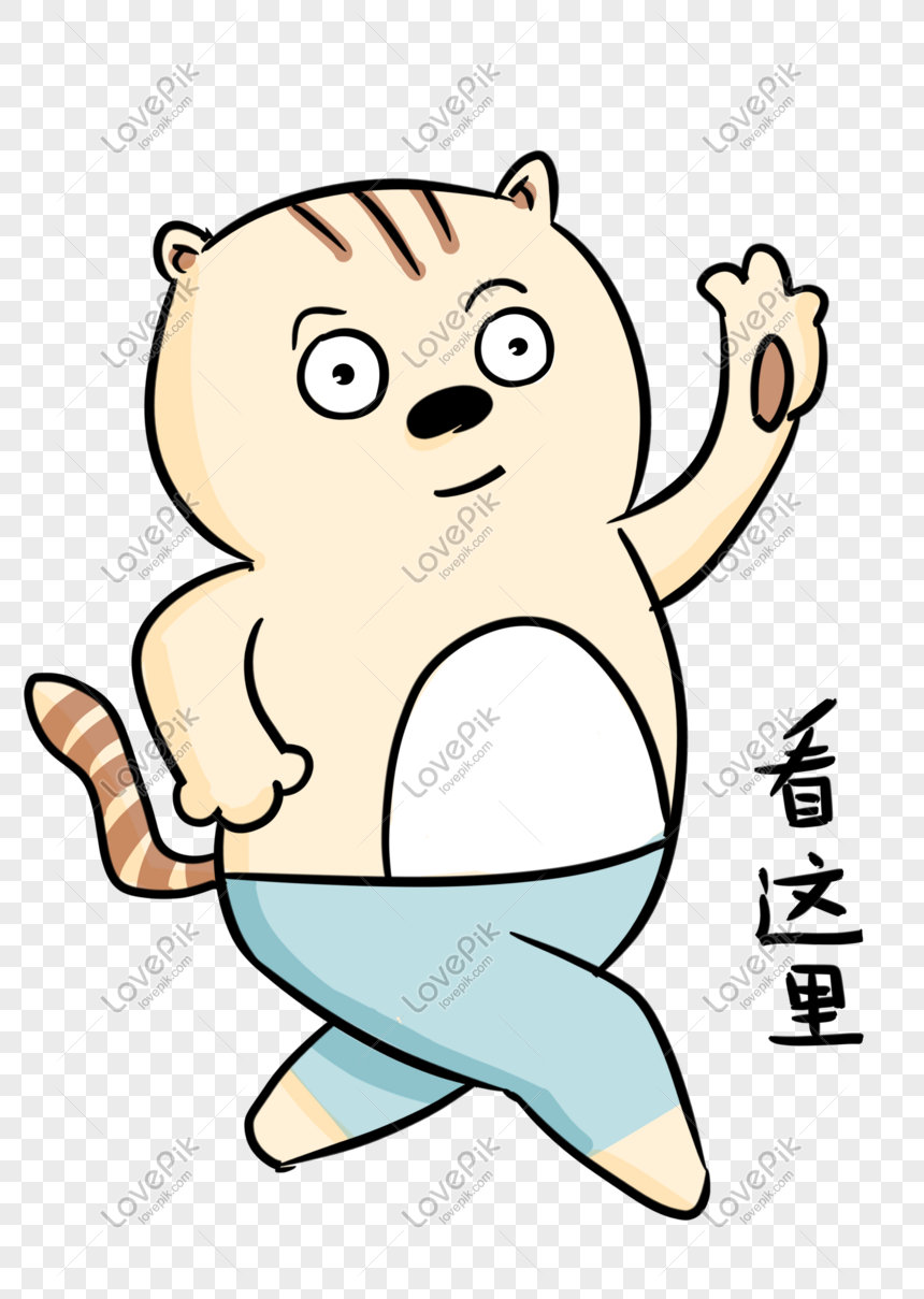 c84ee53882e18b10c555550bf2d3a484.png_wh860.png
