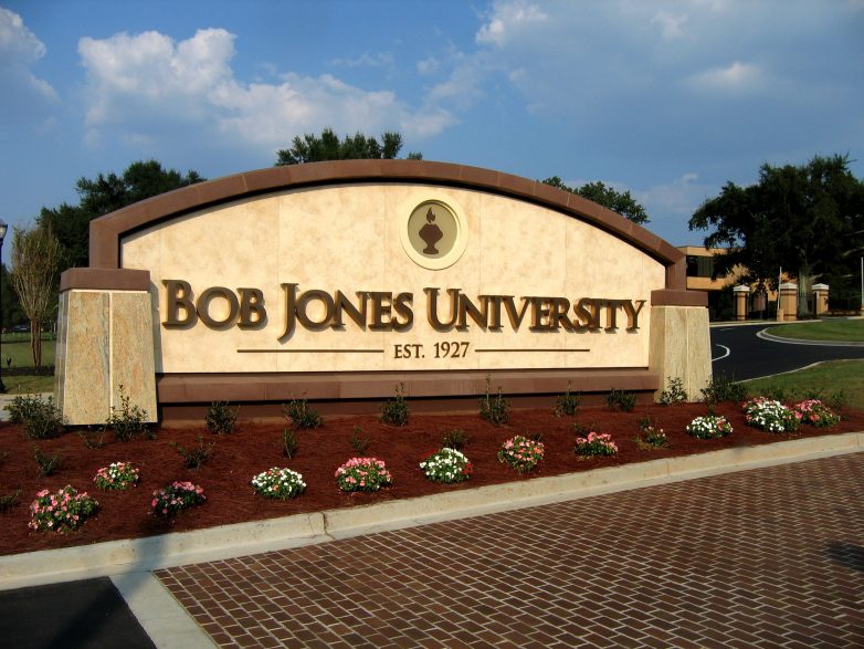 Bob-Jones-University-782x587.jpg