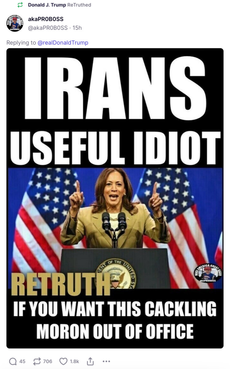 trump-kamala-repost.jpg