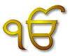 b_onkar.gif