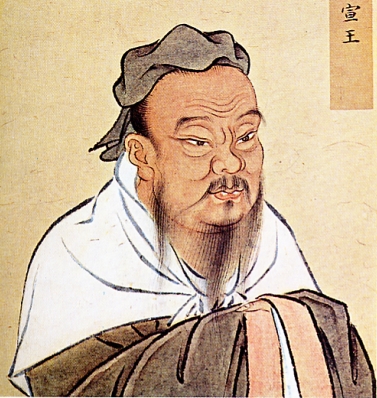 confucius-757900.jpg