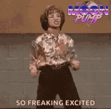 moonpump-moonpump-coin.gif