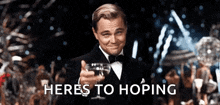 toyou-cheers.gif