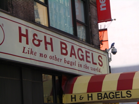 ny_h_and_h_bagels_80th_and_broadway_01_393.jpg