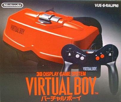 virtual-boy-ad.jpg