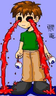 Bleeding_Eyes.jpg