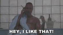 hey-i-like-that-terry-silver.gif