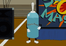 southpark-douche.gif