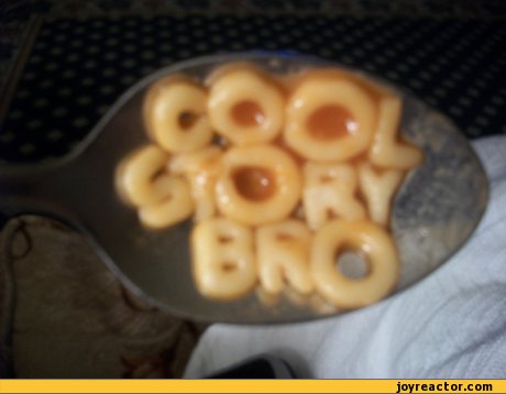 spoon-cool-story-bro-217329.jpeg