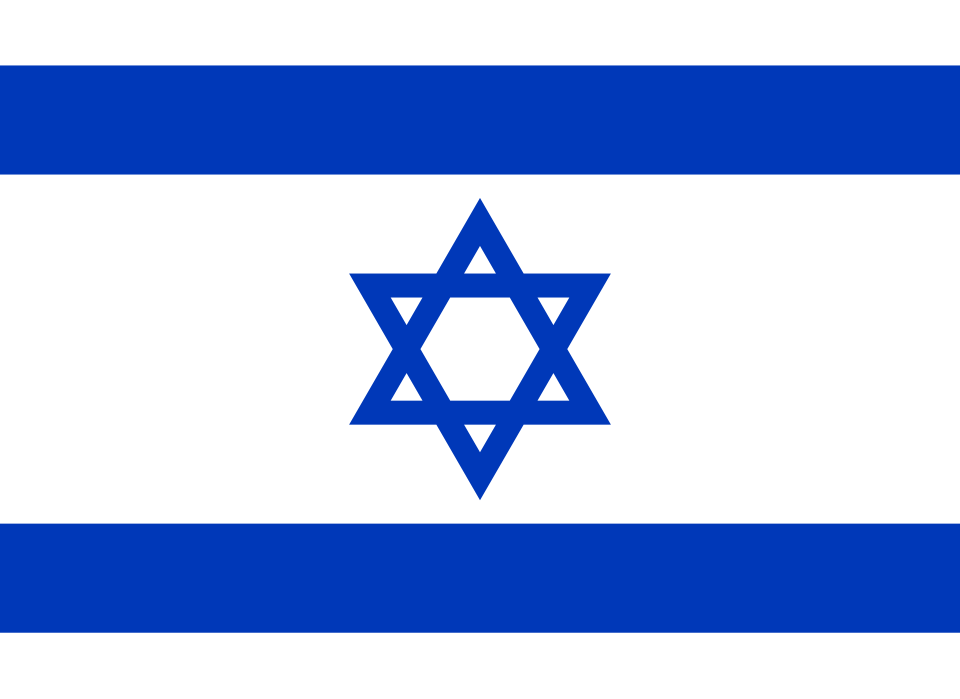 960px-Flag_of_Israel.svg.png